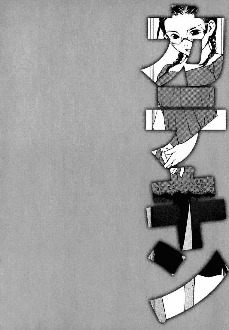 katekin chapter 26 19