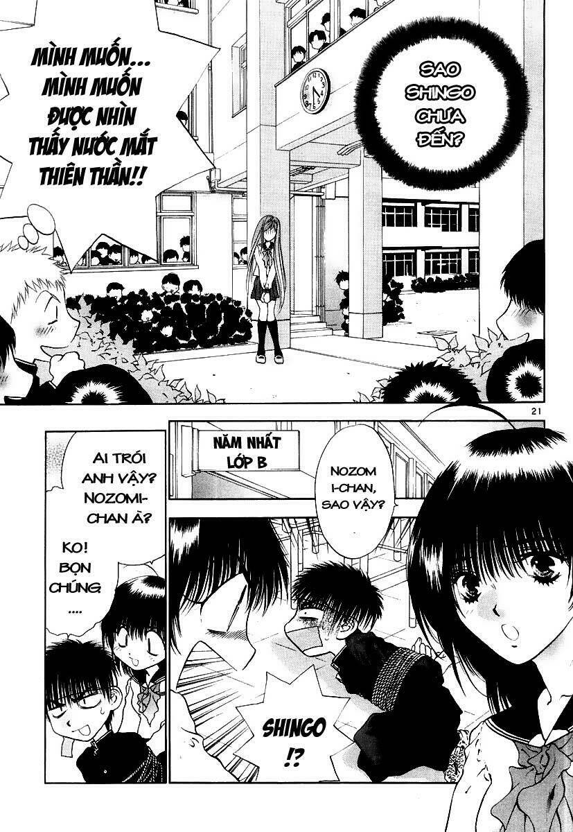 girls saurus dx chapter 3 22