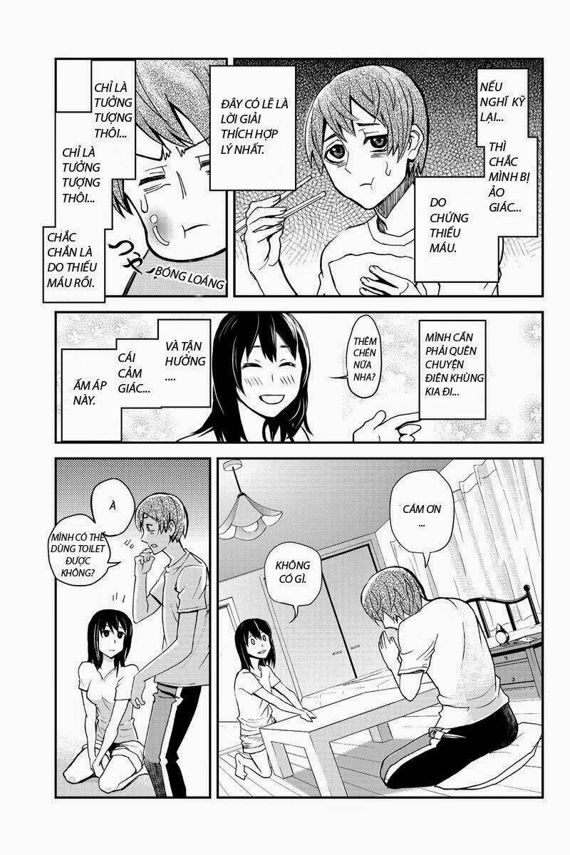 ana satsujin chapter 2 11