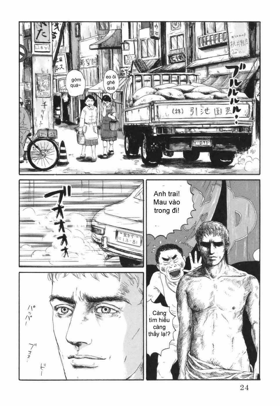 thermae romae chapter 1 29