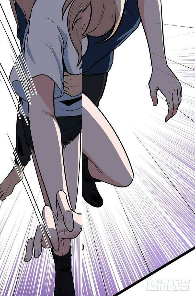 trùng lãnh quái đàm chapter 18 37