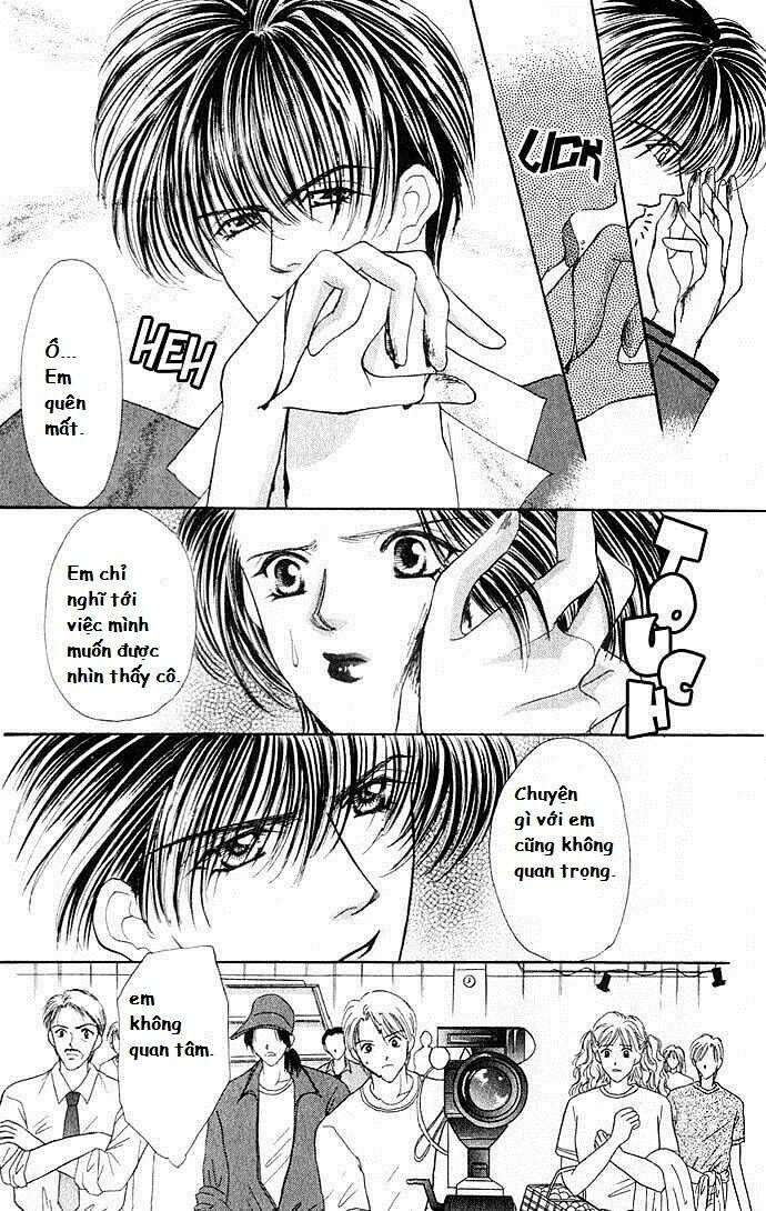 kaikan phrase chapter 23 10