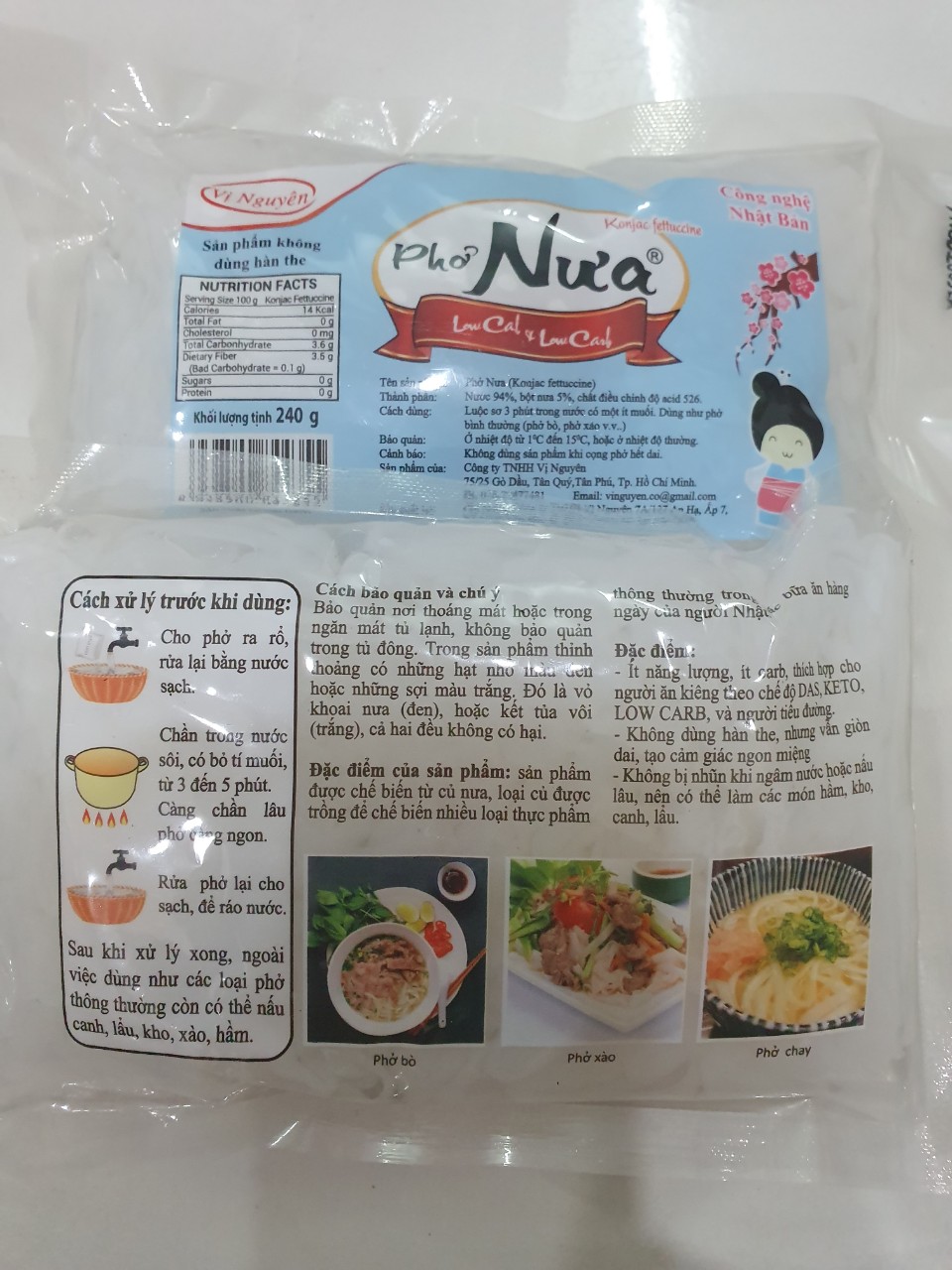 Combo 7 Gói Phở Nưa Vị Nguyên Das Keto 240g
