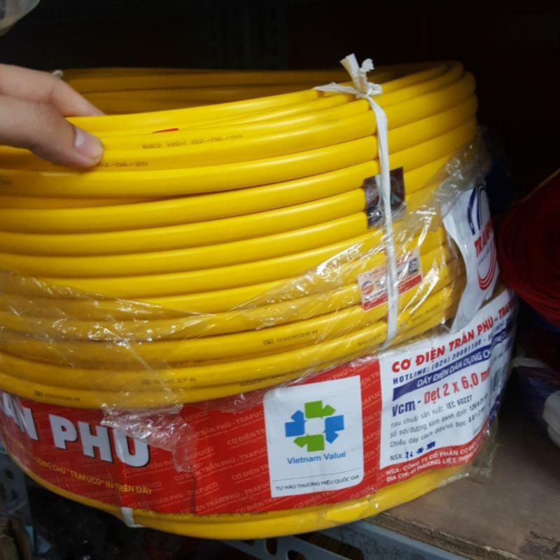 Dây Điện Đôi Trần Phú 2x1.0, 2x1.5, 2x2.5 Giá Bán Theo Mét
