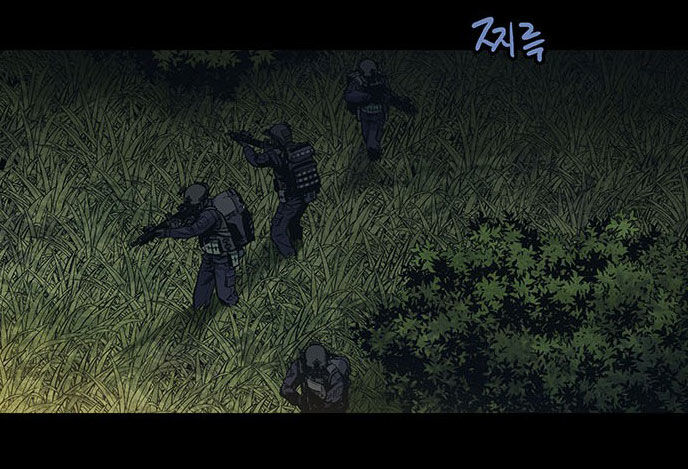 dog man (chó săn) chapter 1 37