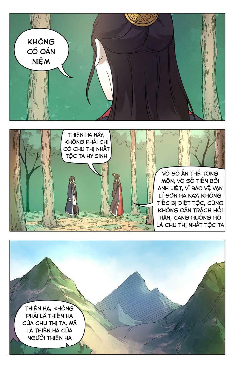 vạn giới tiên trung chapter 257 5
