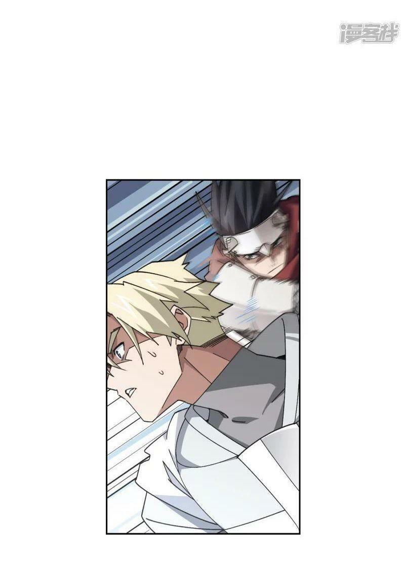 võng du chi cận chiến pháp sư chapter 412 4