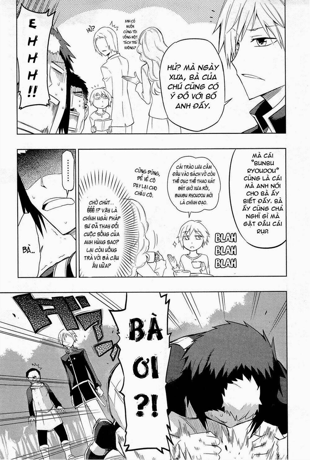 maousama chotto sore totte!! chapter 2 7