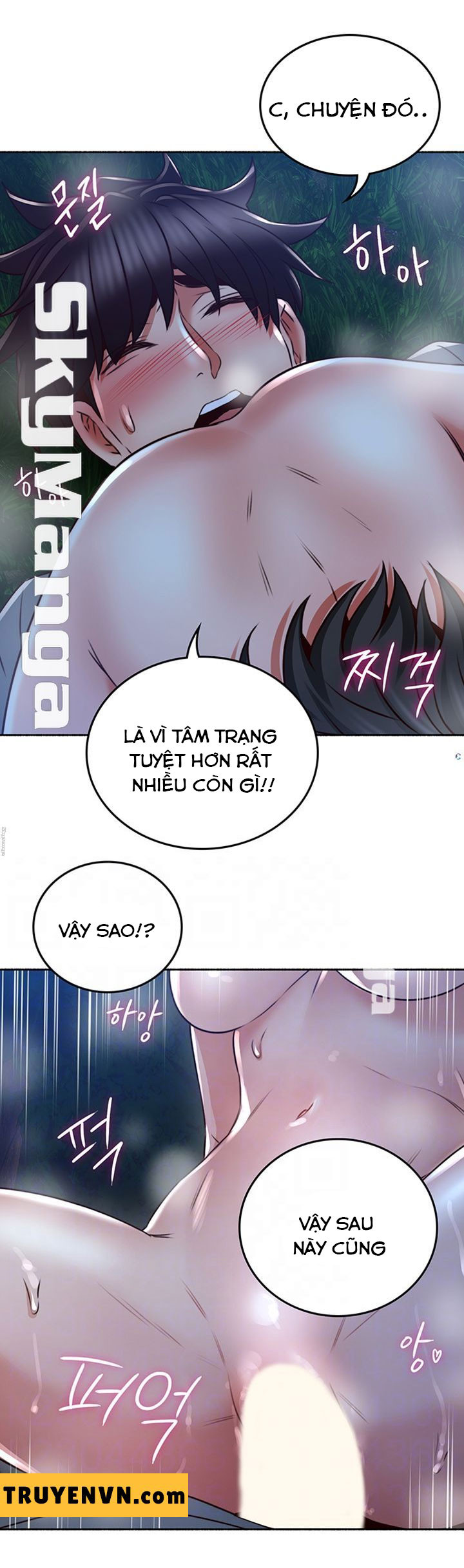 vợ hàng xóm chapter 51 2