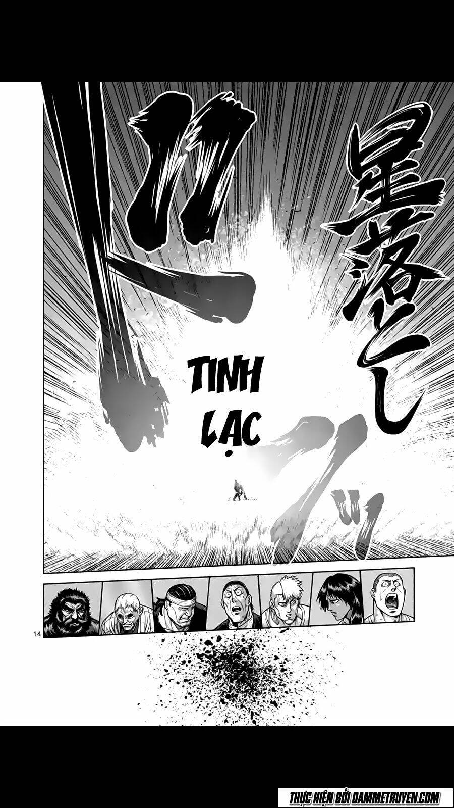 tokita ouma - đấu sĩ atula chapter 205 15