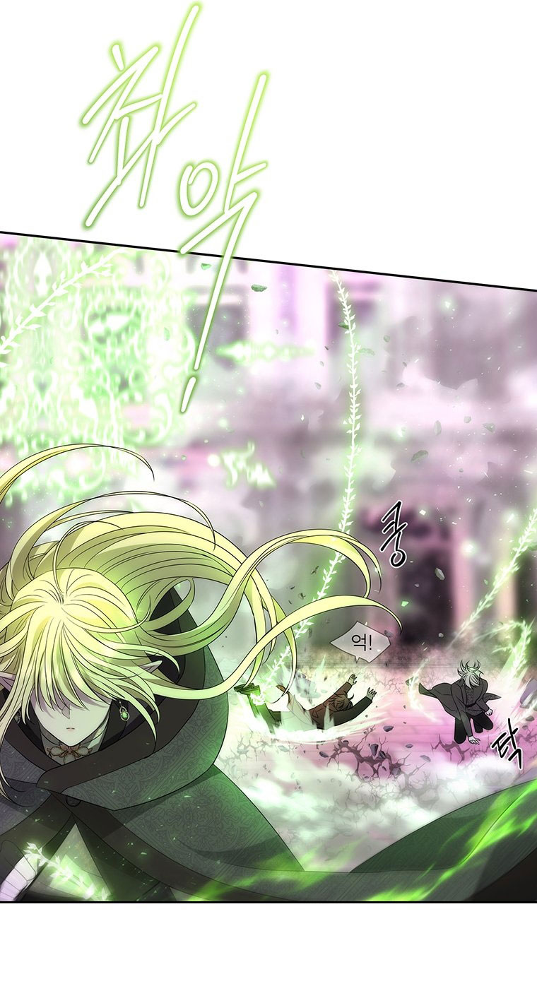 năm môn đệ của charlotte chapter 199.2 18