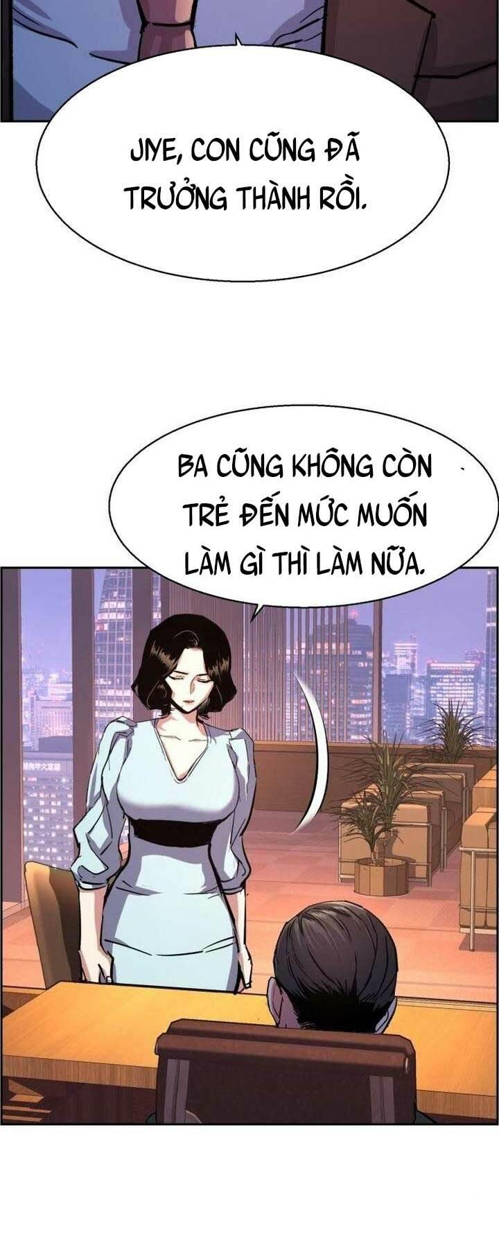 bạn học tôi là lính đánh thuê chapter 105 63
