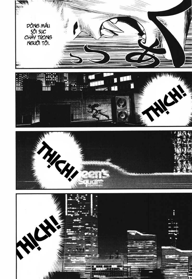 wolf guy - wolfen crest chapter 6 14