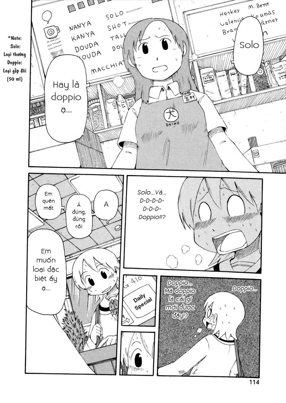 nichijou chapter 67 6