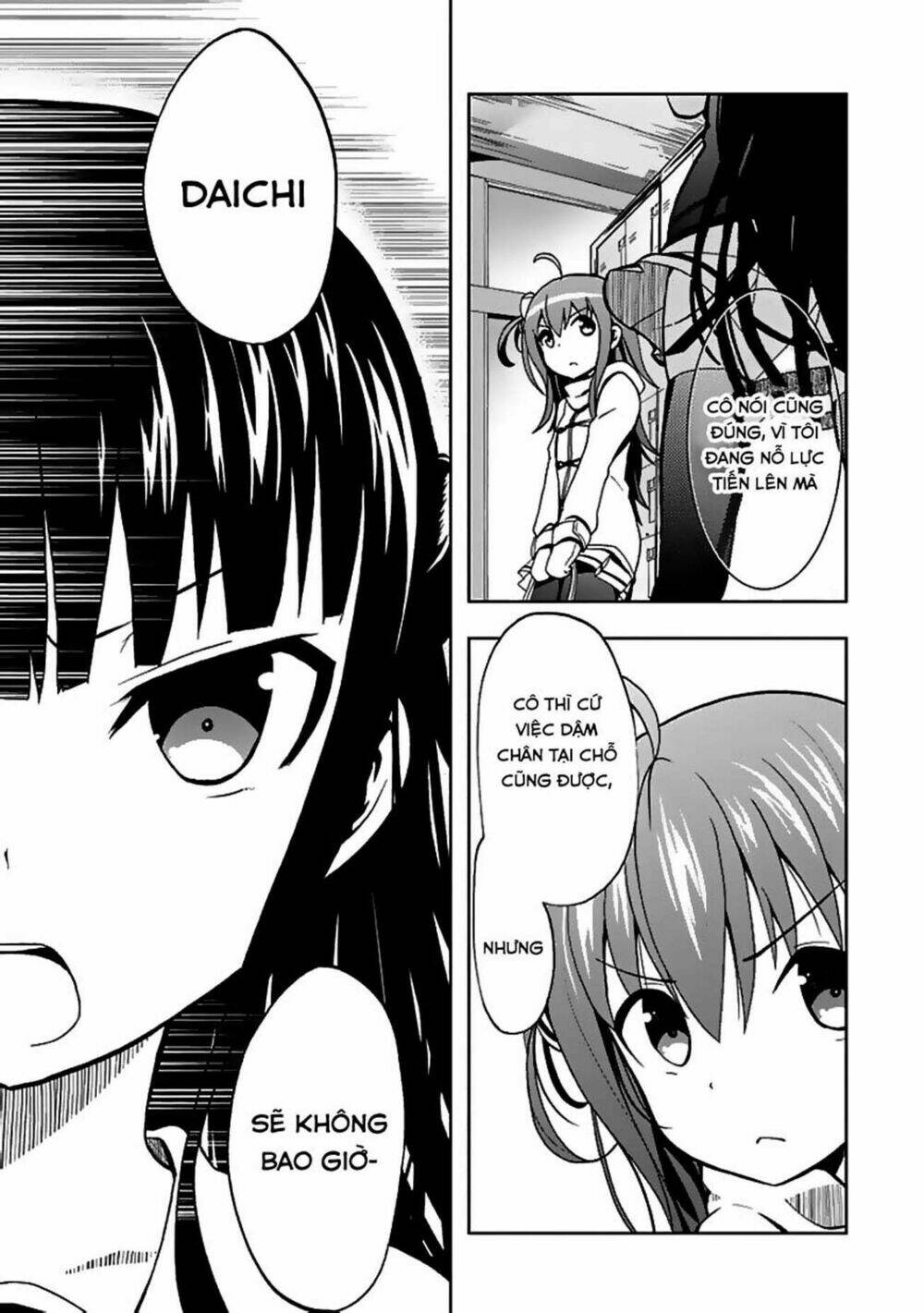 akarui sekai keikaku chapter 23 7