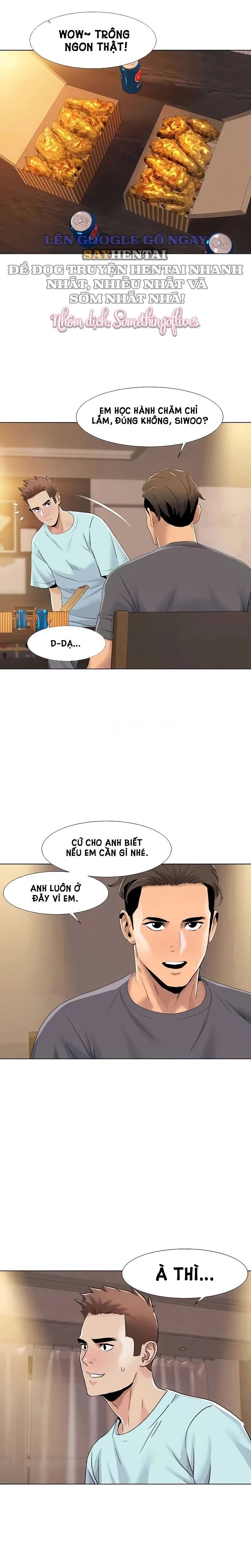 neulsome studio chapter 55 7