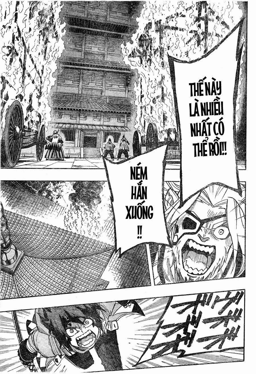 yoakemono chapter 17 10