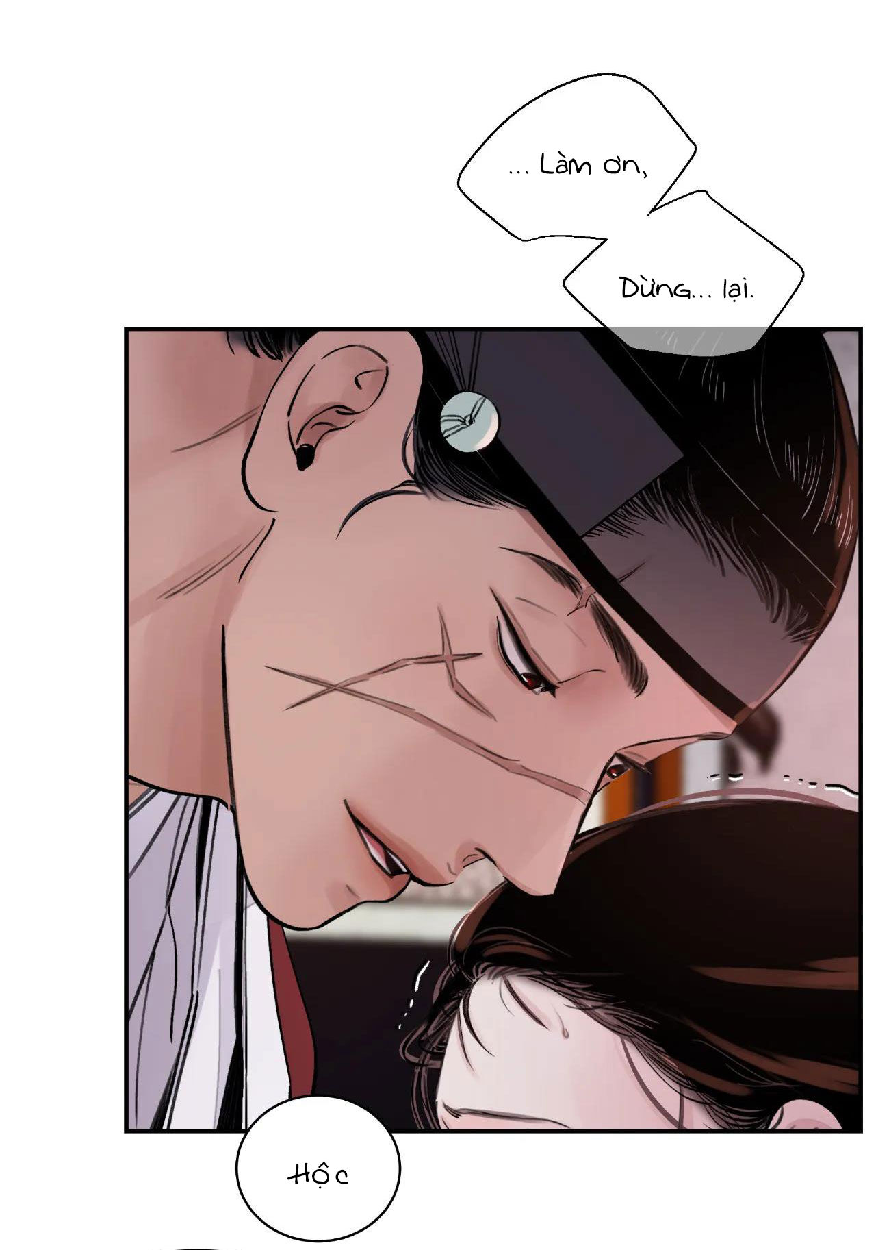 [18+] trượng kiếm tựa hoa chapter 8.2 27