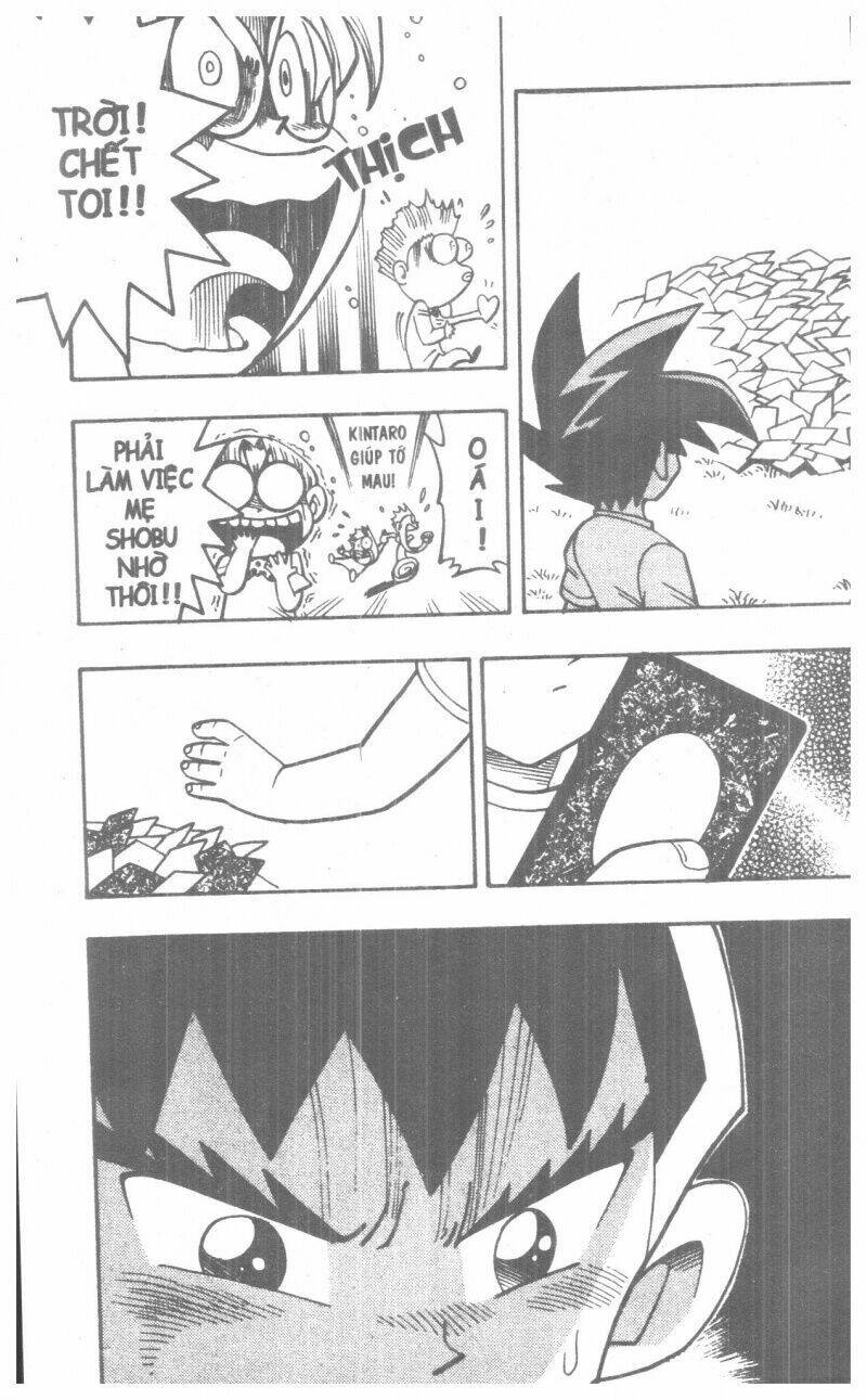 duel masters chapter 2 233