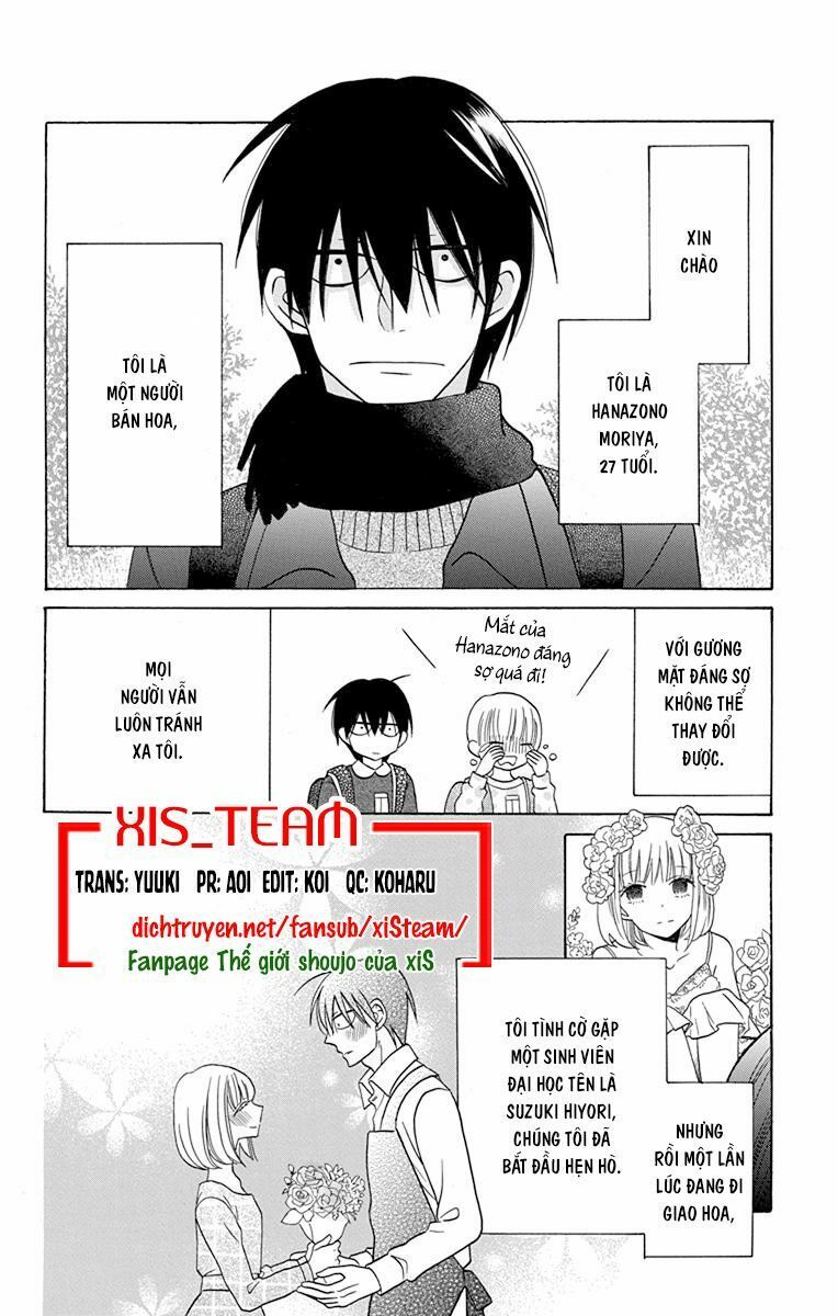 kawaii hito (saitou ken) chapter 17.5 1