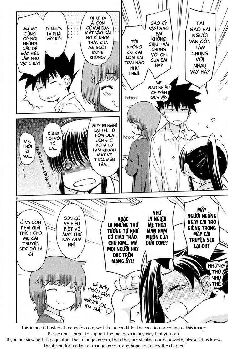 kiss x sis chapter 106 6