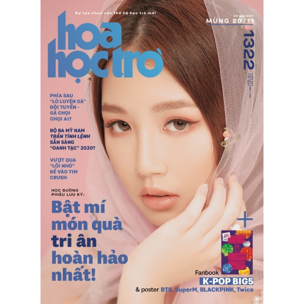 Hoa Học Trò Số 1322 - Tặng Kèm Fanbook K-POP BIG 5 + MegaPoster (Số Lượng Có Hạn)