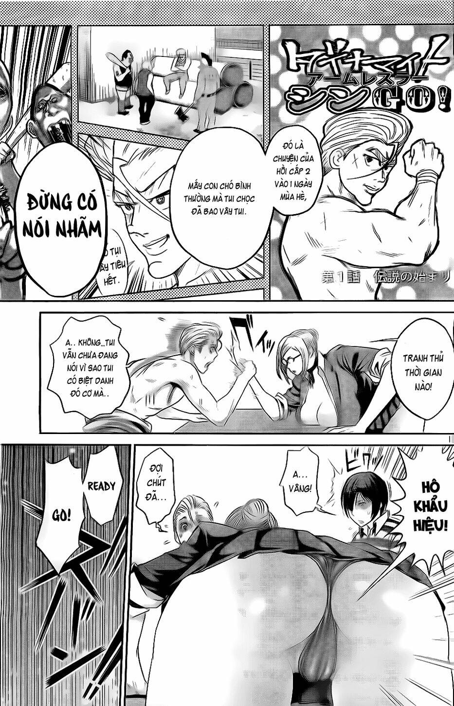 trường học ngục tù chapter 59 14