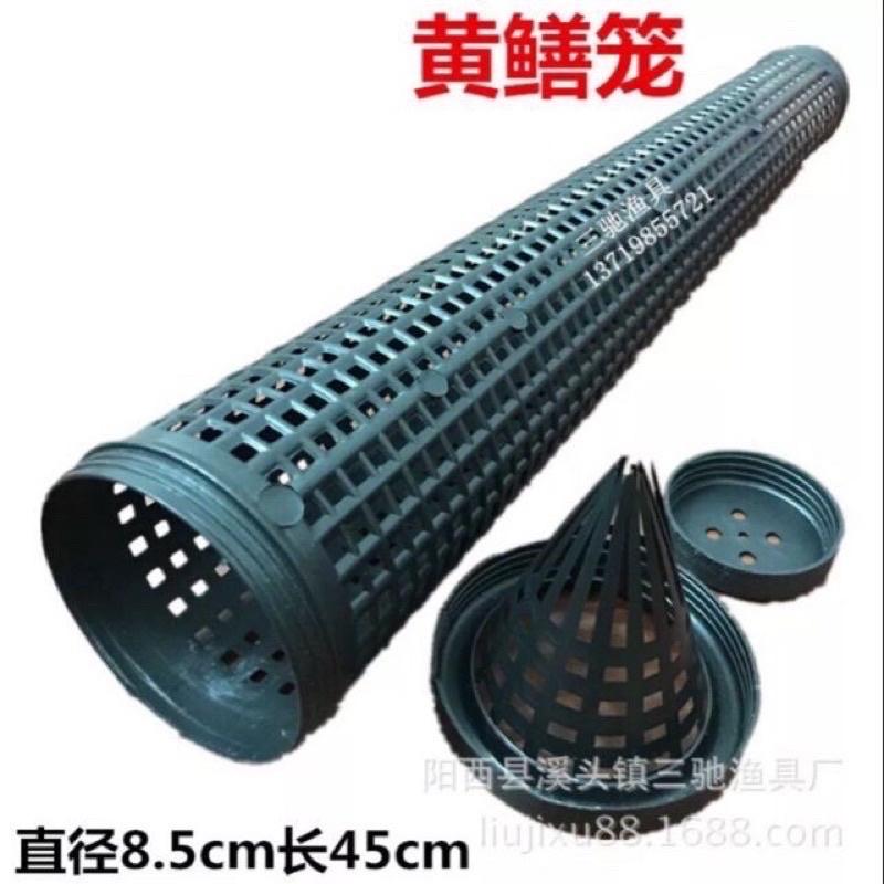 Ống Bẫy Lươn Trạch Gía Rẻ