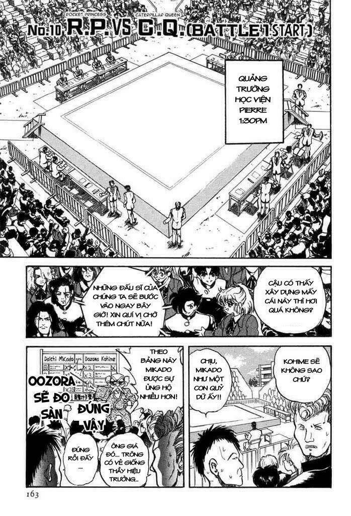 rocket princess chapter 10 1