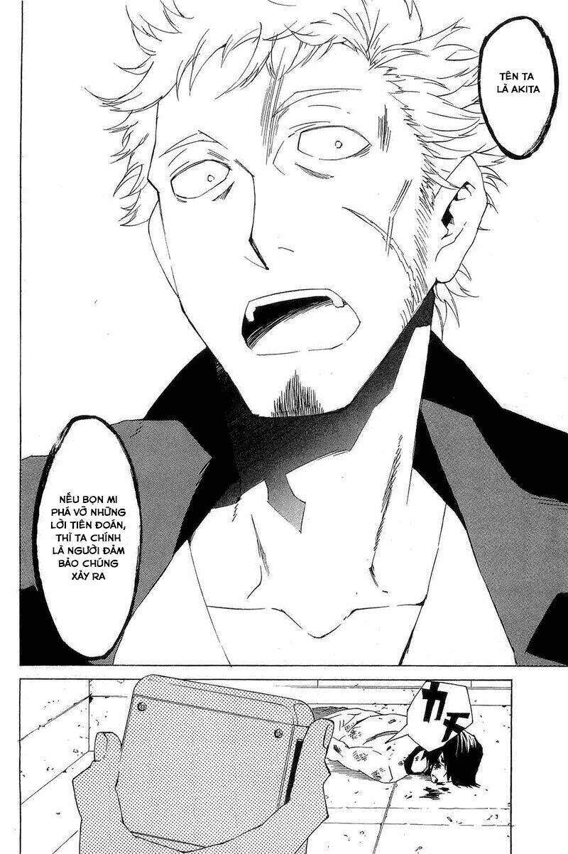 ann cassandra chapter 4 23