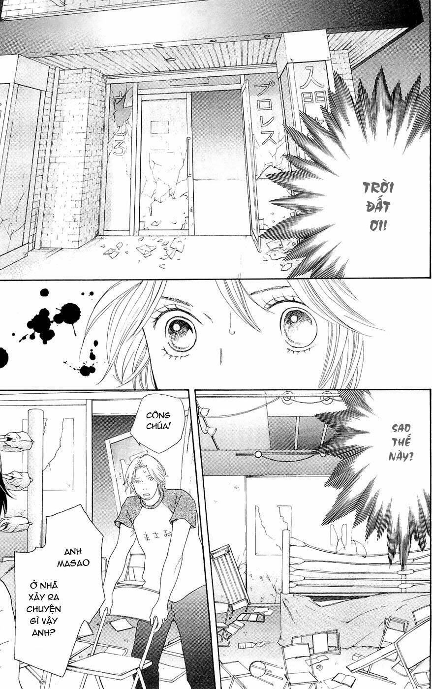 matsuri special chapter 14 17