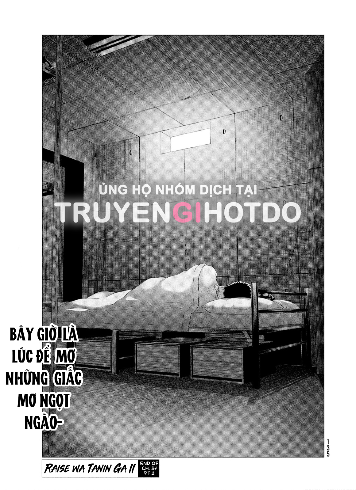 [18+] kiếp sau thà làm người xa lạ chapter 37.2 33