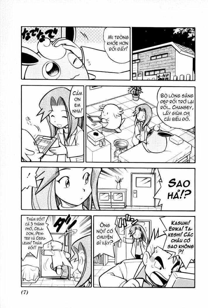 thú cưng đặc biệt chapter 66 7