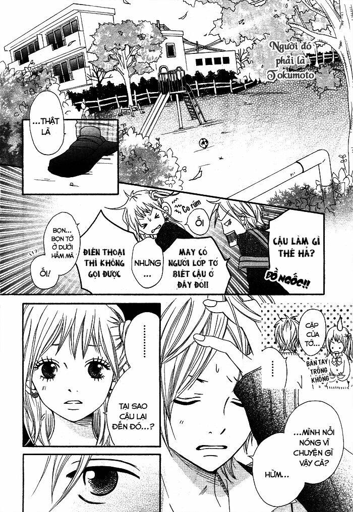 1/3 romantica chapter 3 22