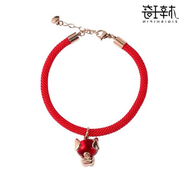 Vòng tay titan dây đỏ ủn ỉn
