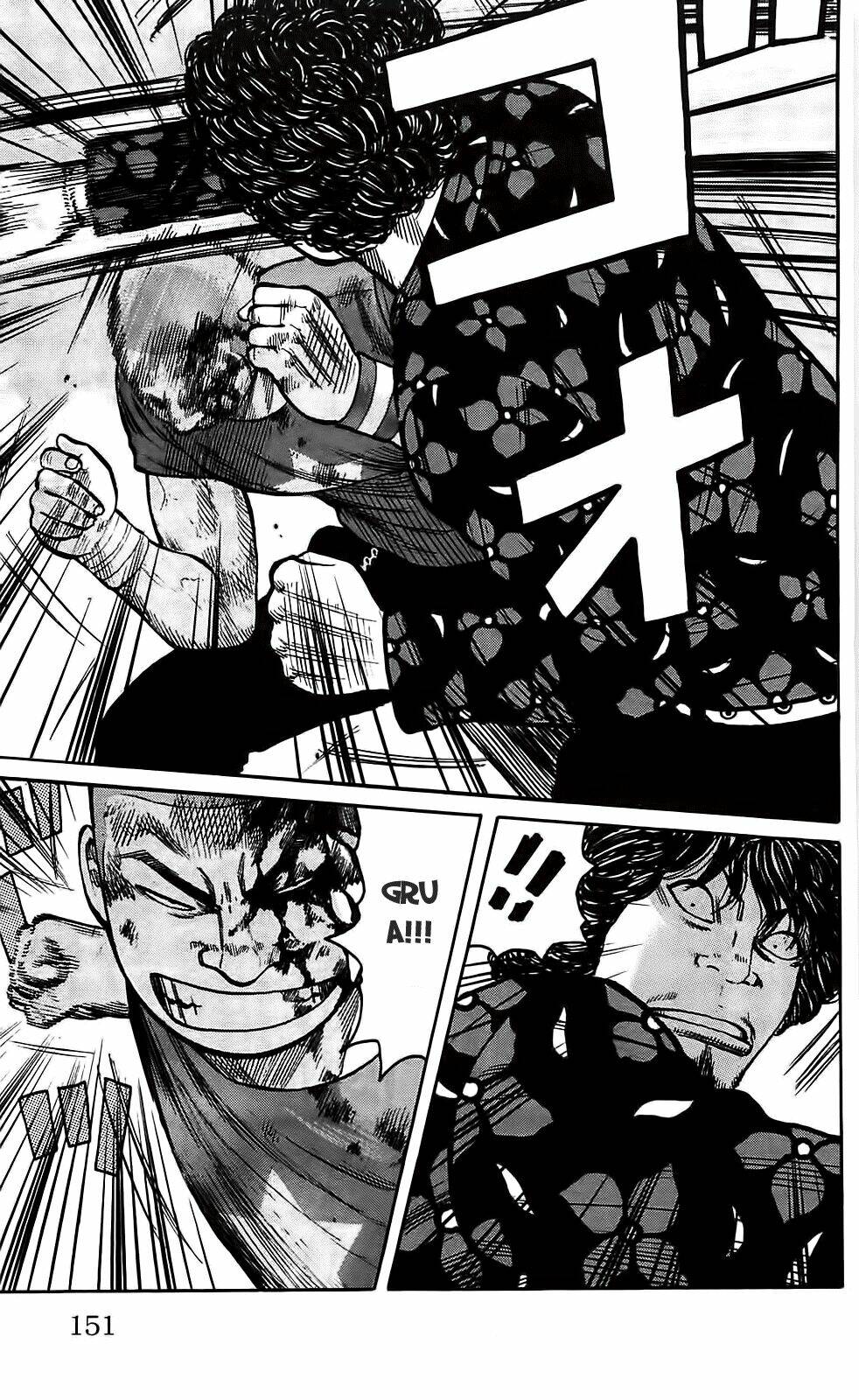 worst chapter 107 46