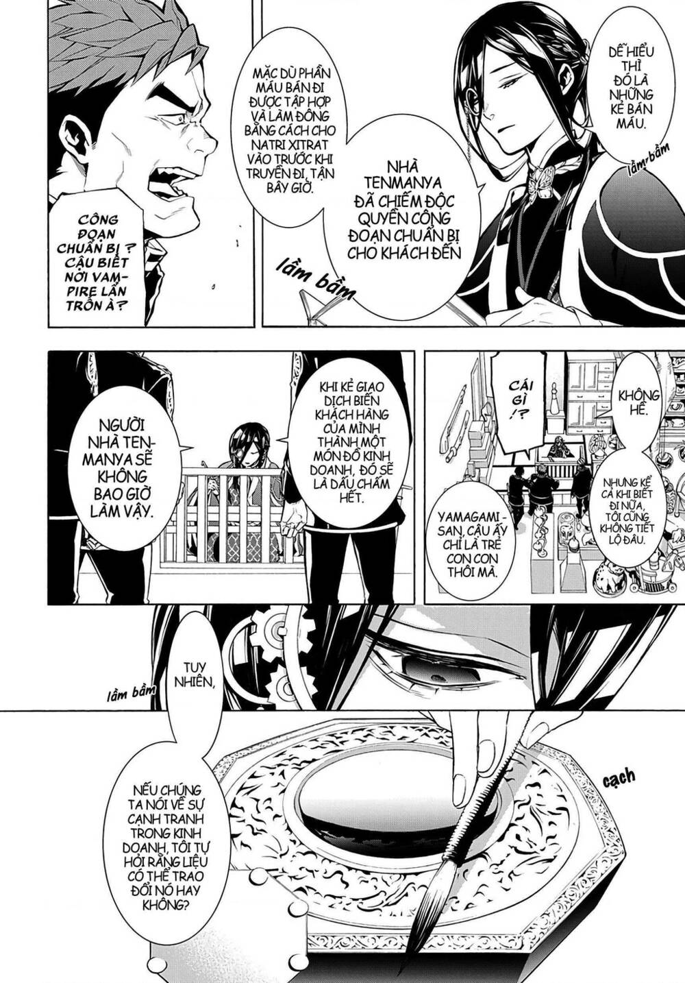 mars red chapter 3.2 31