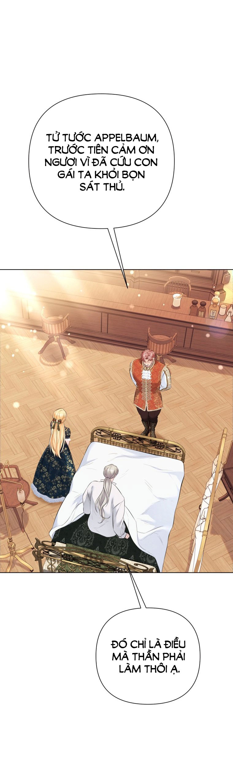 thà rằng để tôi trở thành nữ hoàng chapter 27.2 17