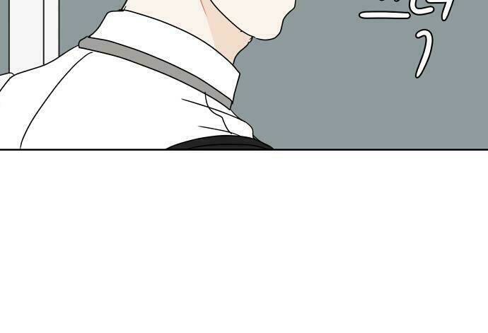 30 phút bước đi bên em chapter 27.5 10