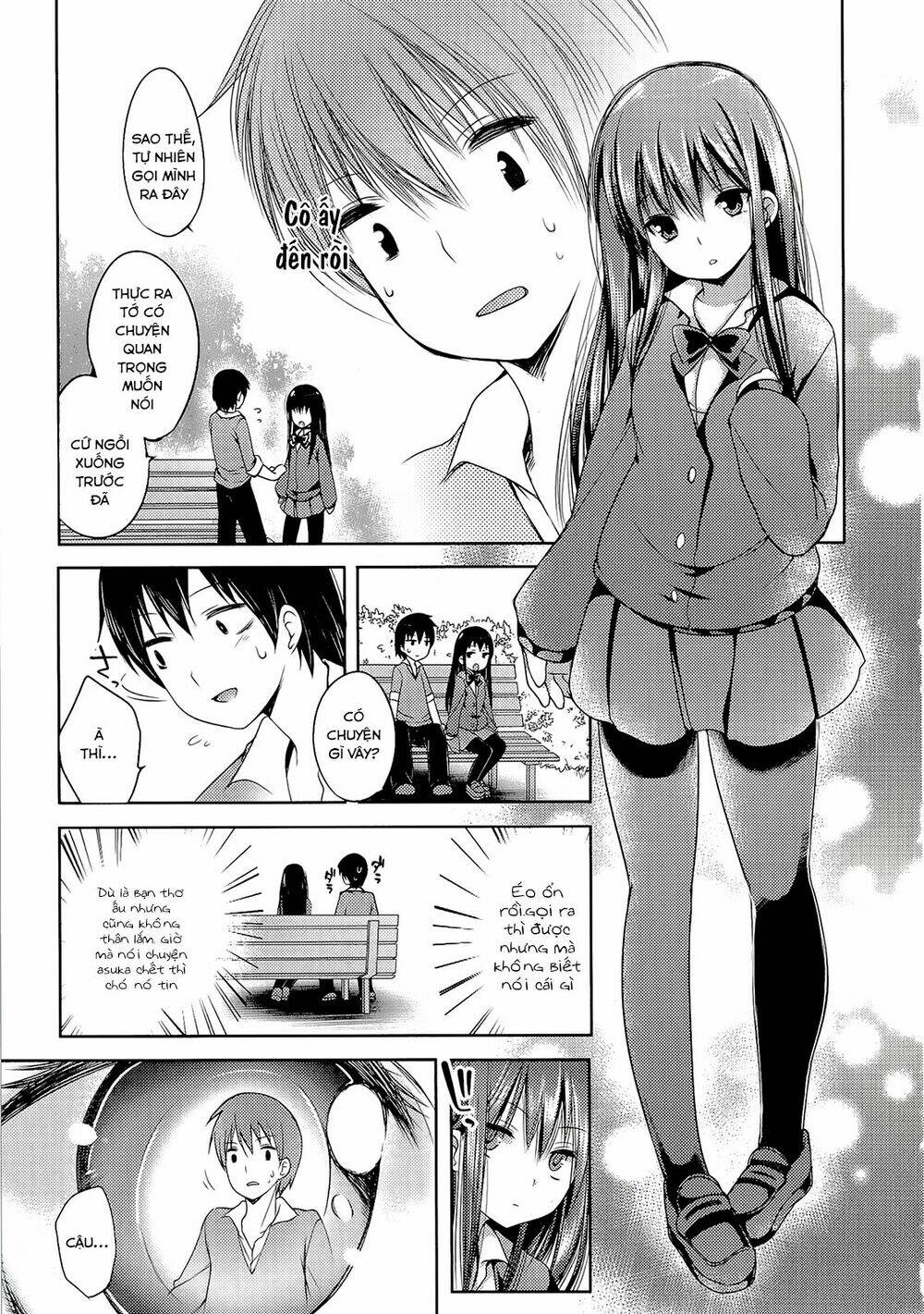 nozoemon chapter 1 23