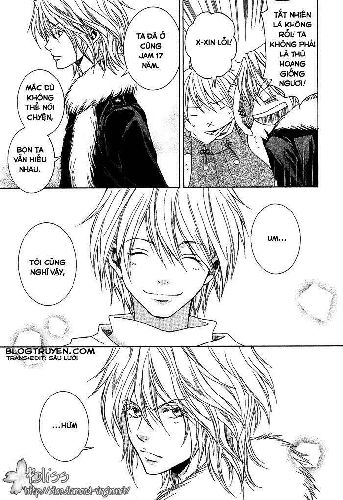 toukaidou hisame kagerou chapter 4.5 3