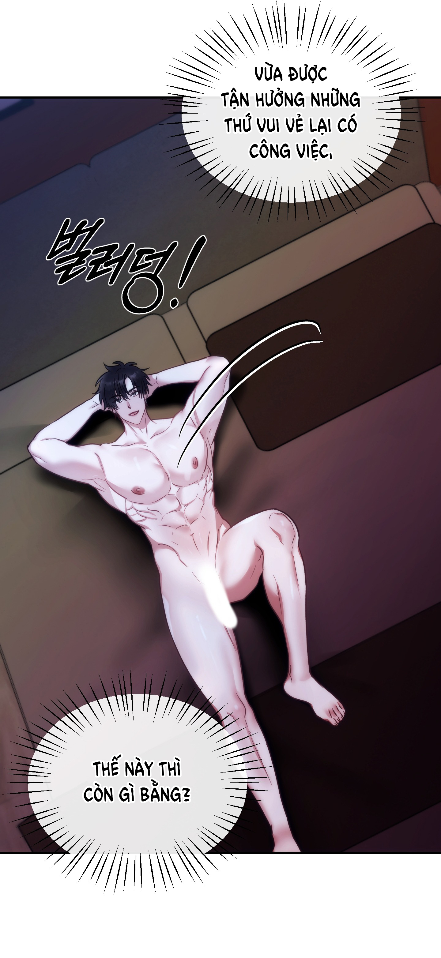 Nhà Tài Trợ Của Hắn chapter 8 - Trang 32