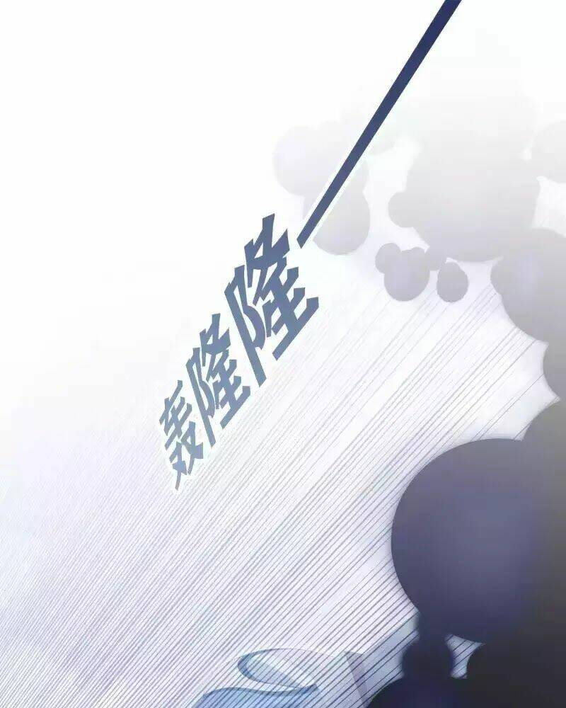 hôm nay ta bắt đầu ngự thú nương chapter 1 27