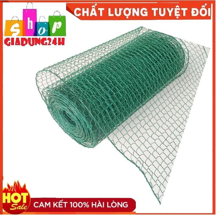 {Khổ 1m}Lưới sắt bọc nhựa mắt cáo, lưới mắt vuông sắt bọc nhựa