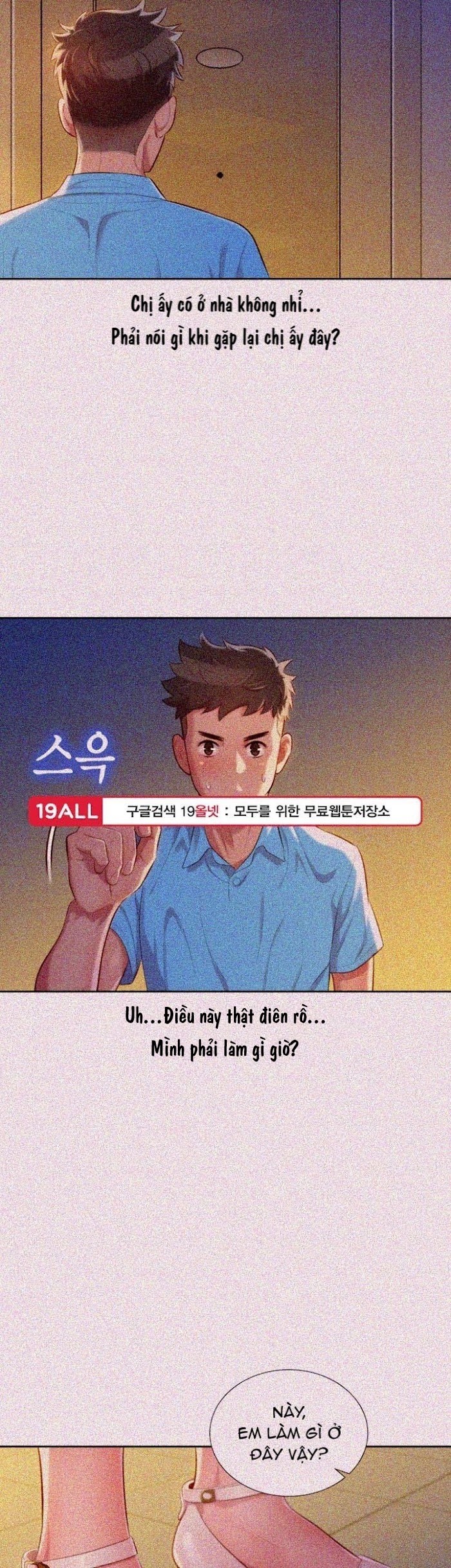 chị gái hàng xóm chapter 25 33