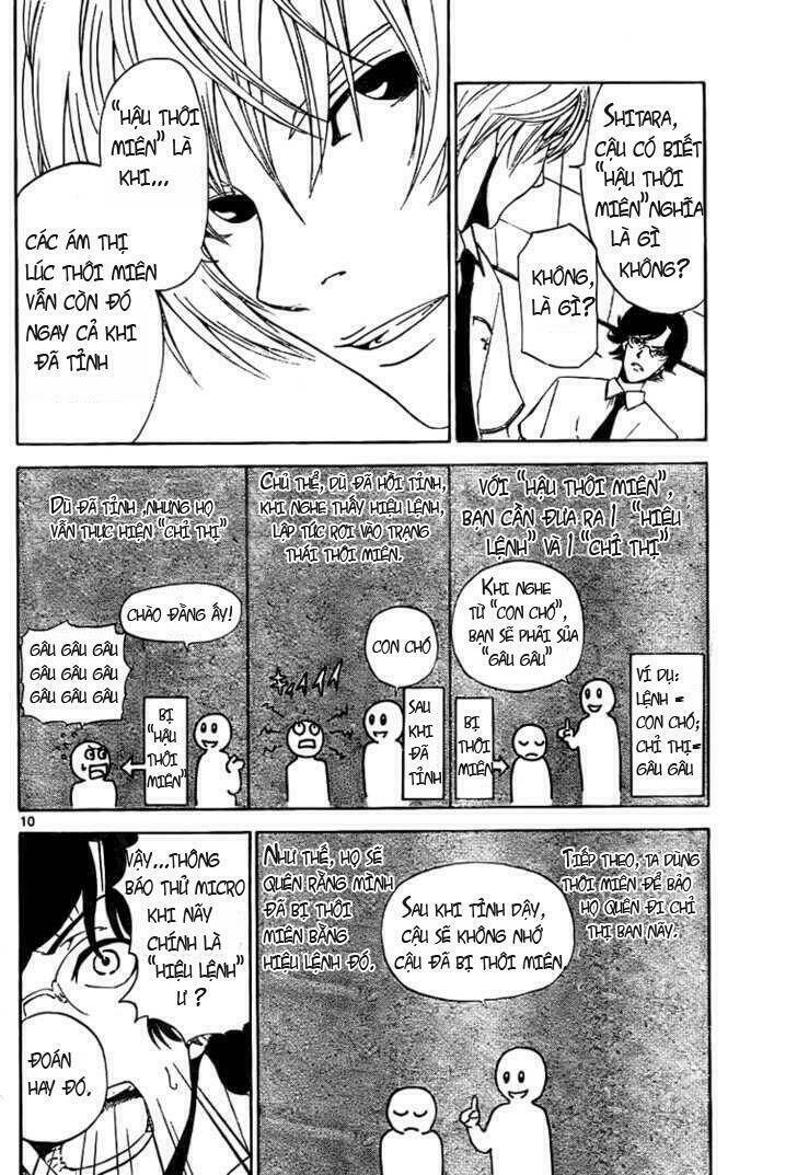 lost+brain chapter 2 10