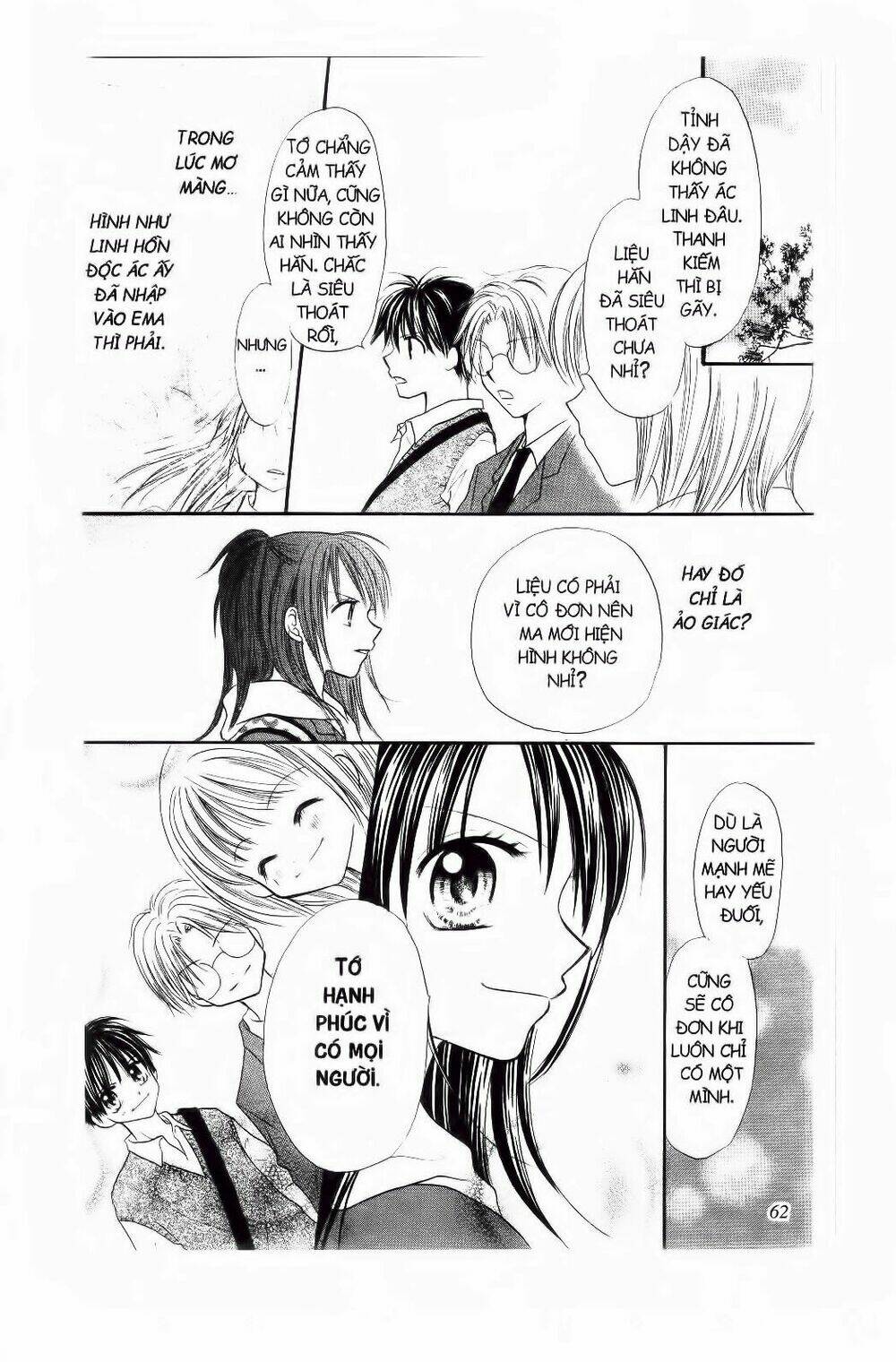 thứ 6 ngày 13 chapter 7 29