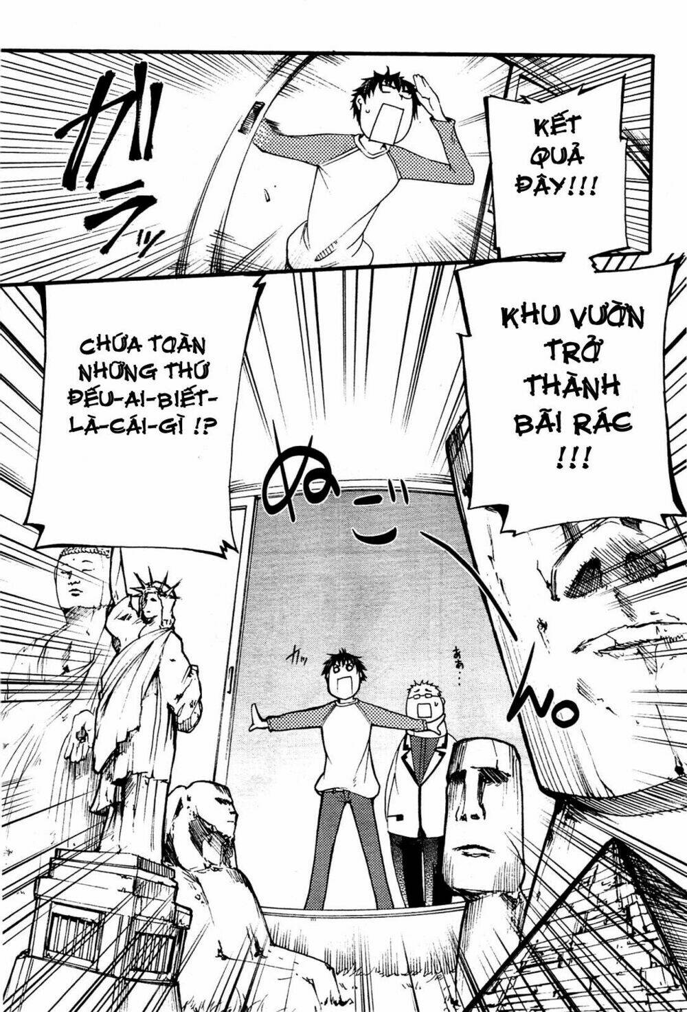 suashi no meteorite chapter 3 7