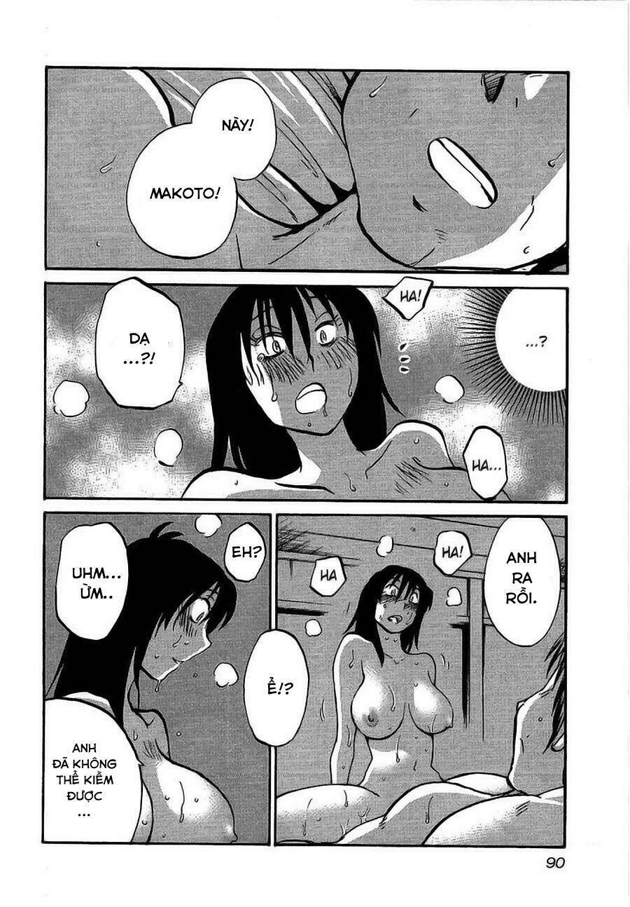 rakujitsu no pathos chapter 4 7