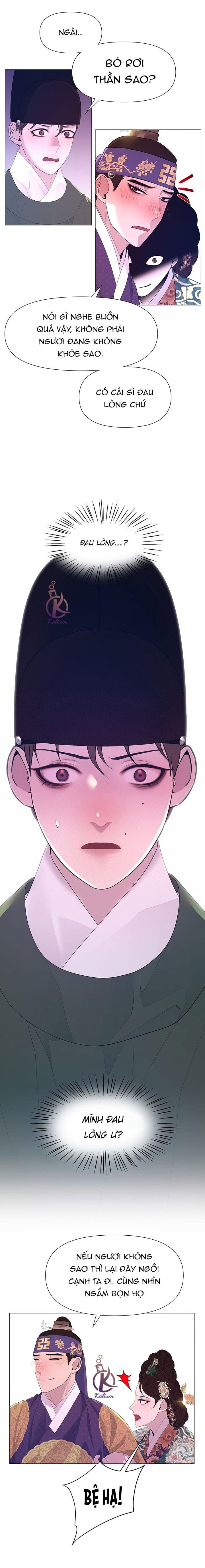 dạ xoa hoá diễn ký chapter 51 8